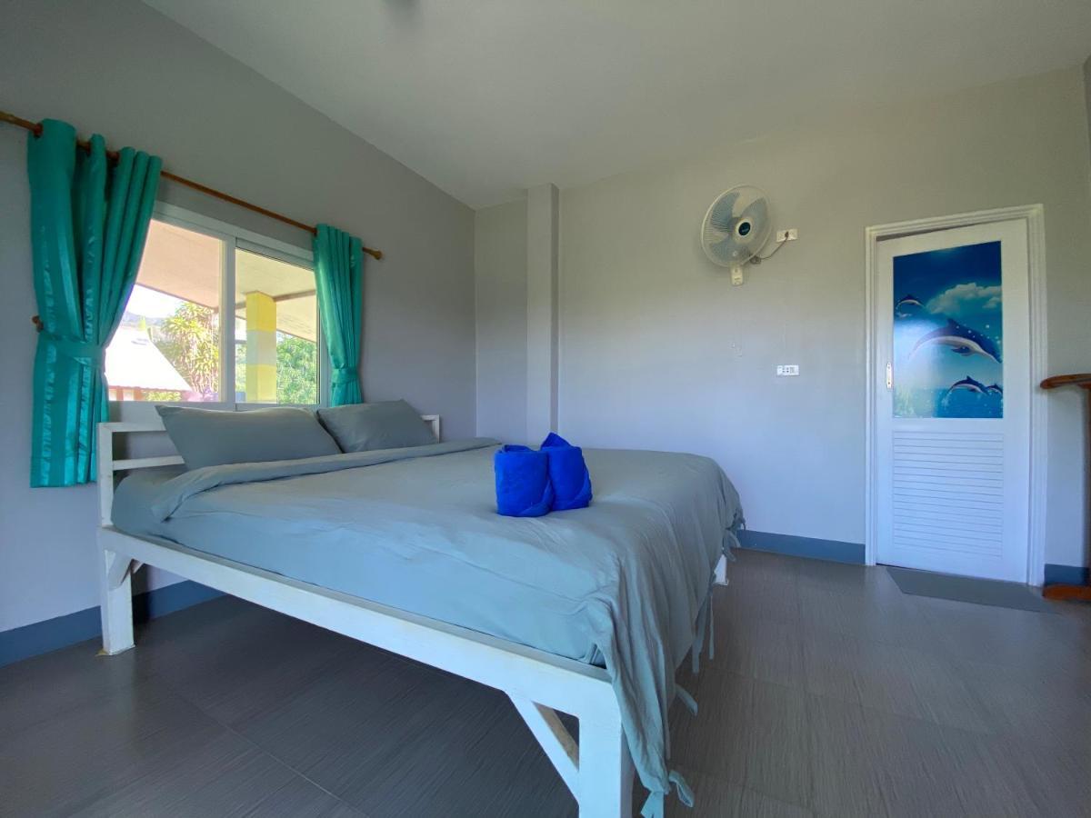 Bantaphan Homestay Nan Dış mekan fotoğraf